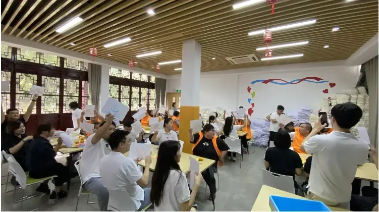戴乐阳光行动·第四届