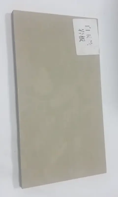 地板·白玉兰