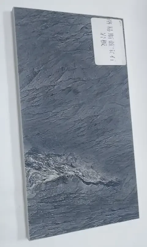 地板·路易斯蓝宝石