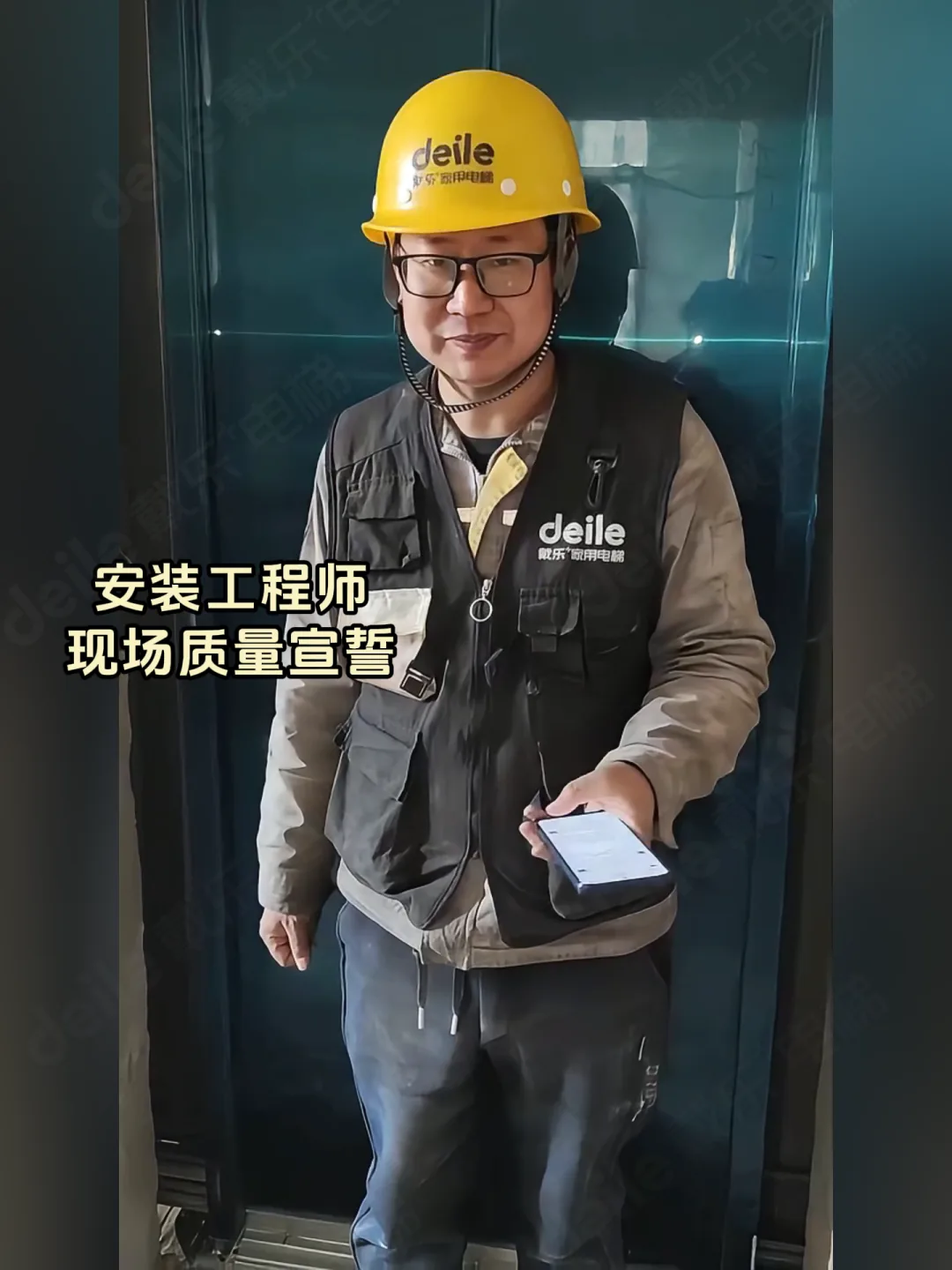 南通通州老房改造 楼梯对面封闭电梯实拍 现场实拍 8