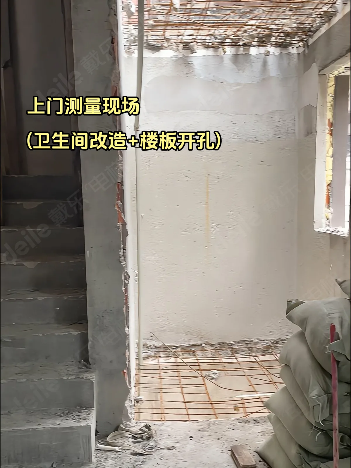 湖州南浔 楼板开孔封闭式电梯实拍 现场实拍 6